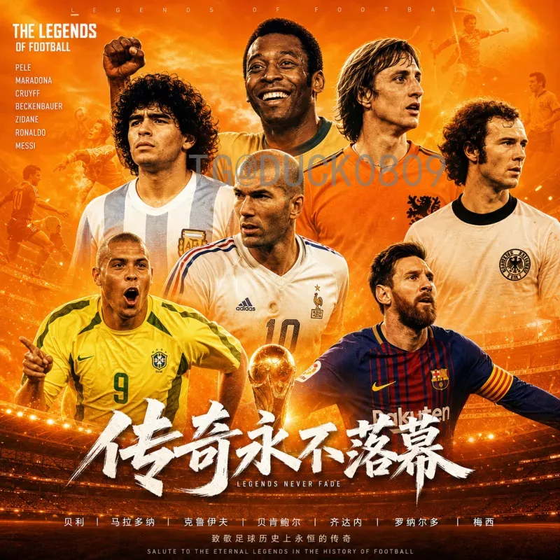 福登国际足联世界杯资讯：英格兰新星的世界杯征程与未来展望
