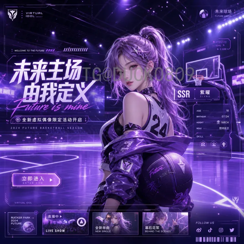 世界杯晋级规则全解析：从小组赛到决赛的晋级之路
