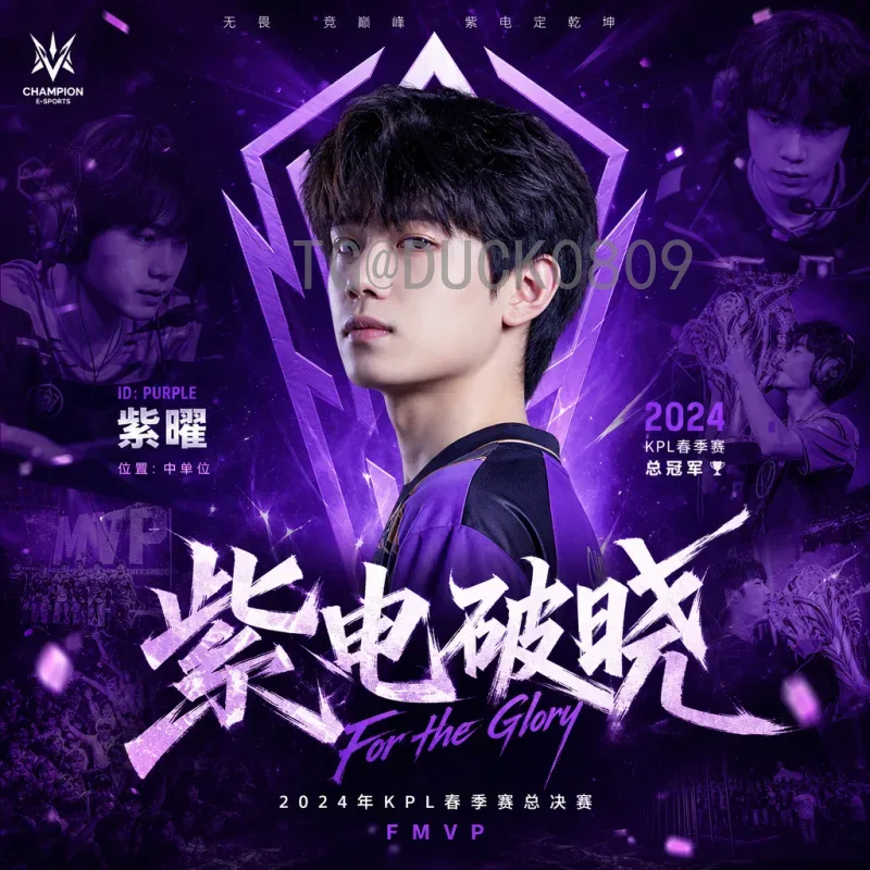 罗德里世界杯淘汰赛实时比分全记录：西班牙中场核心的关键战役